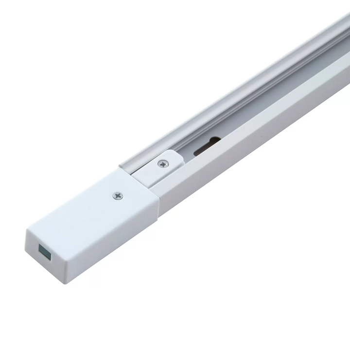 Prios Jorell 1-Phasen-Schienensystem Deckenlampe Deckenleuchte Lampe 3-fl. weiß