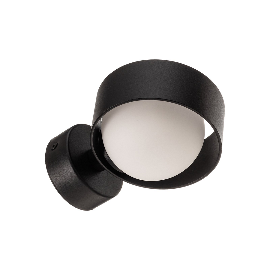 Wandleuchte Mado Stahl Schwarz Einflammig Wandlicht Licht Leuchte Beleuchtung222 B-Ware - 5902553225631
