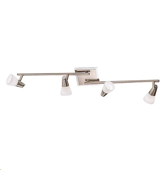 Orion Variable Deckenleuchte Mirtel 4 Flammig Deckenlampe Deckenlicht Leuchte B-Ware - 9003090219445