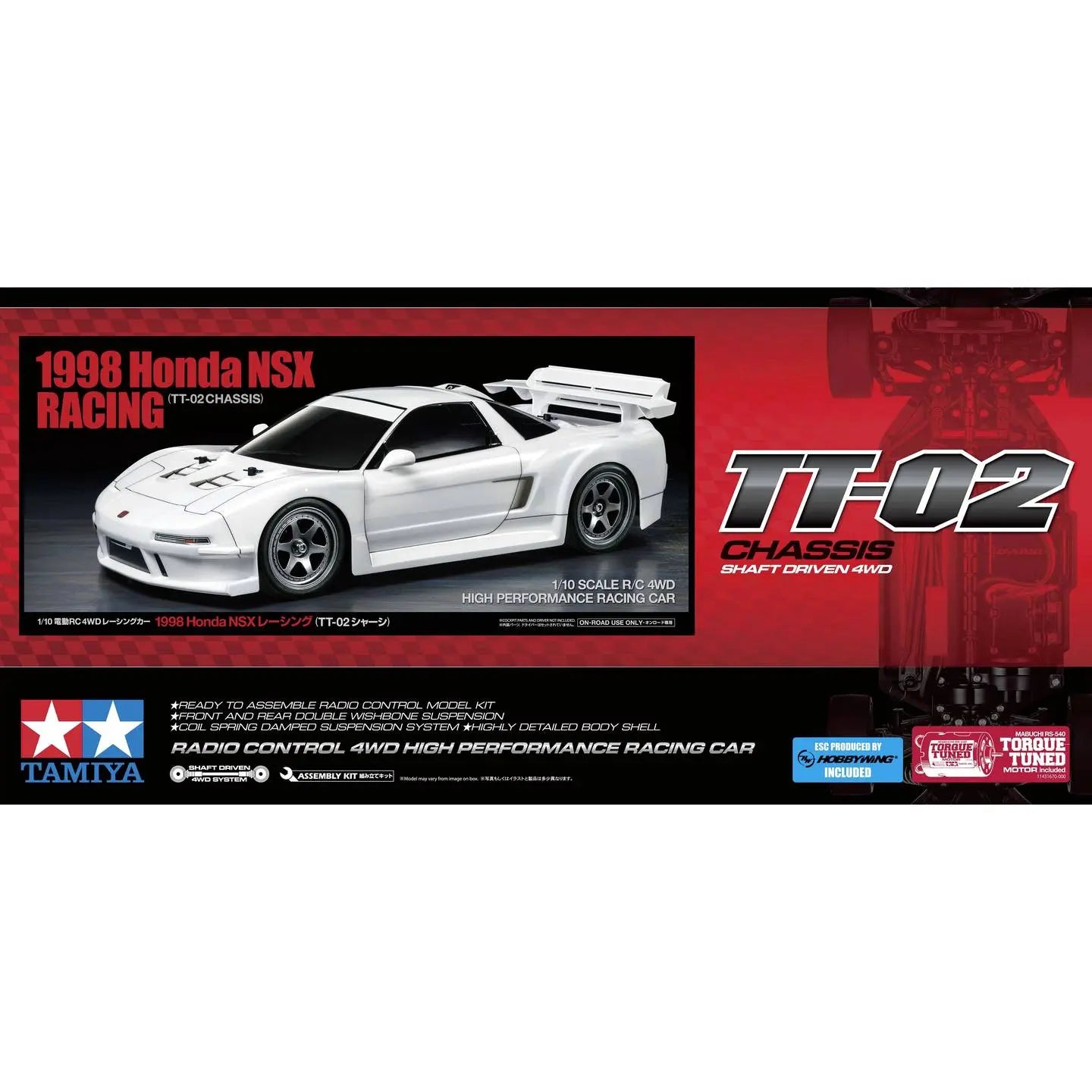 B-Ware Tamiya Rc Modellauto Straßenmodell Bausatz Honda Nsx 1998 Racing Elektro 1:10 - 4950344587391