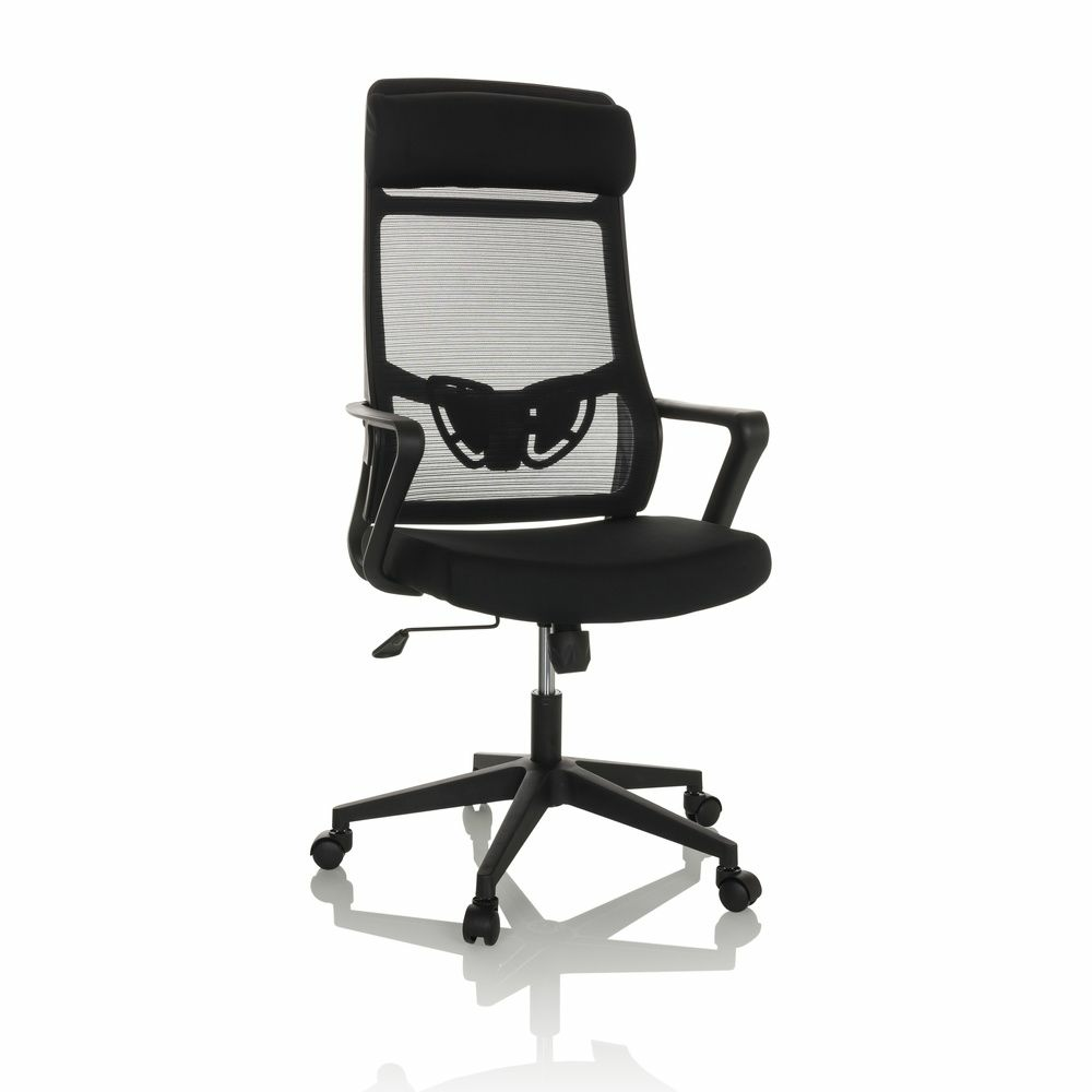 Hjh Office Bürostuhl Drehstuhl Nekeo Netzstoff Stoff Schwarz150 B-Ware - 4064323028581