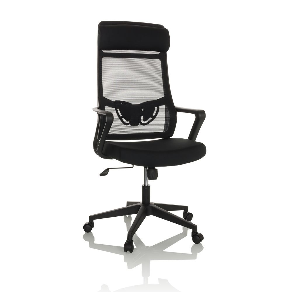 hjh OFFICE Bürostuhl NEKEO Drehstuhl mit Netzstoff schwarz ergonomisch - 4064323028581