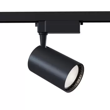 Arcchio Tamoo Deckenlicht Schienenstrahler Deckenlampe Leuchte 12,1 W 43° Schwarz B-Ware - 4251096570724