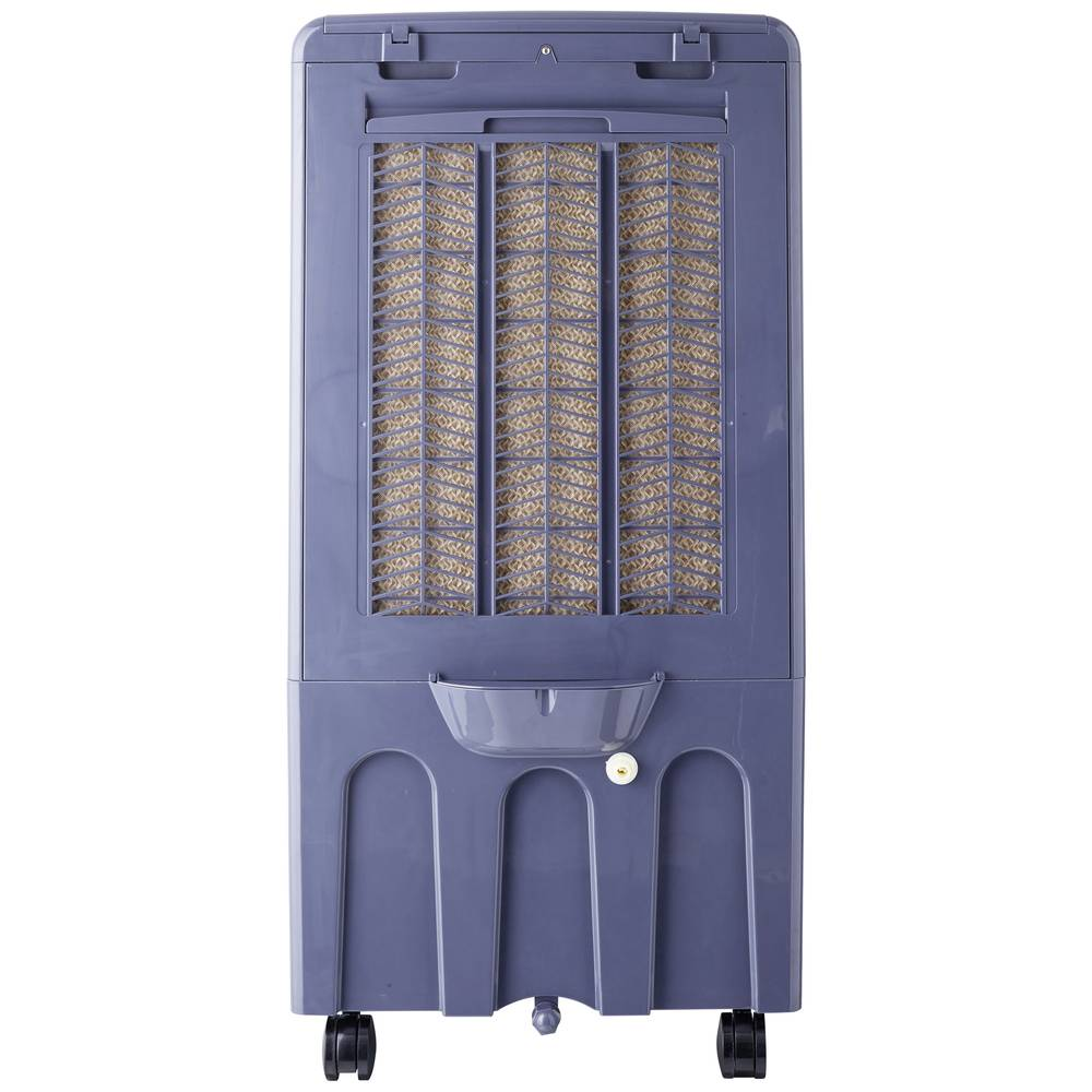 B-Ware Be Cool Luftkühler Fernbedienung Kühler Kühlung Luftkühlung Lüfter Kühllüfter210