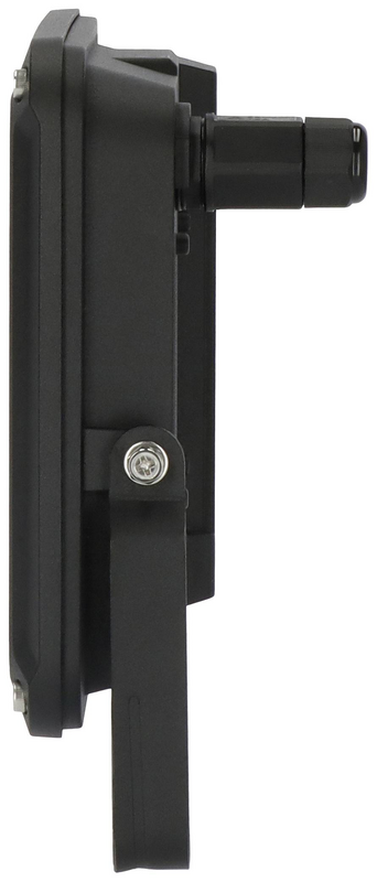 B-Ware Brennenstuhl Jaro 7060 1171250541 Led Außenstrahler 50 W Tageslichtweiß Strahler