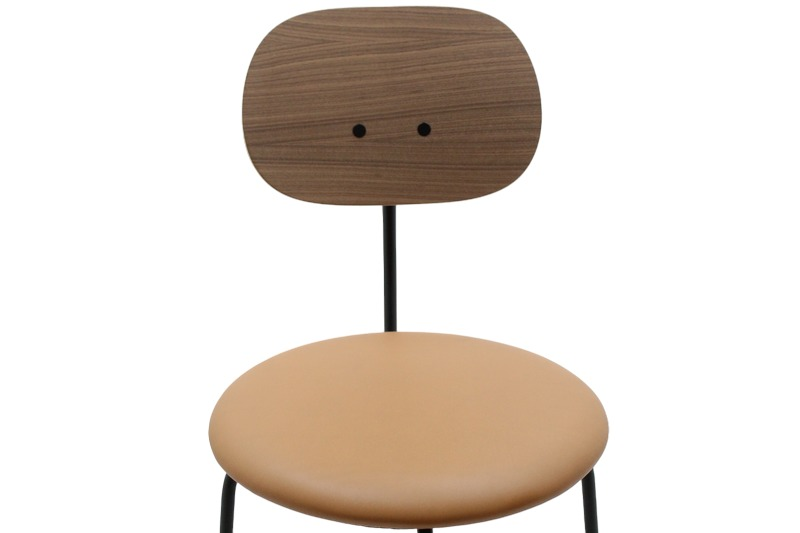 B-Ware Audo Afteroom Stuhl Plus Küchenstuhl Essstuhl Esszimmerstuhl Braun Schwarz