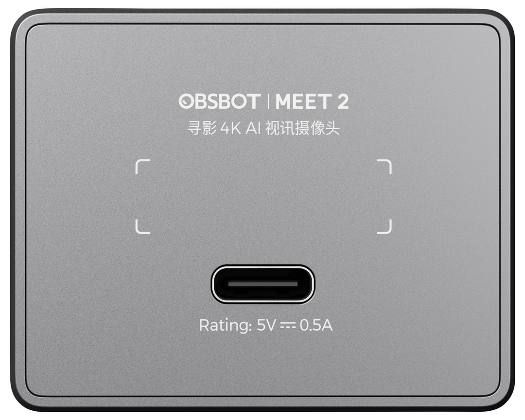 Obsbot Meet 2 4 K Webcam Kamera Auto Tracking Per Ai Gestensteuerung B-Ware