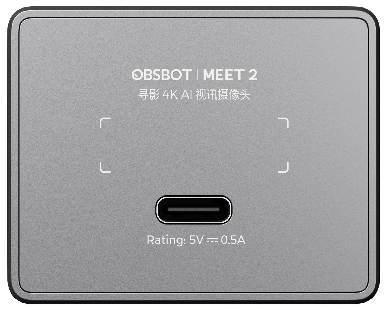 B-Ware Obsbot Meet 2 4 K Webcam Kamera Auto Tracking Per Ai Gestensteuerung