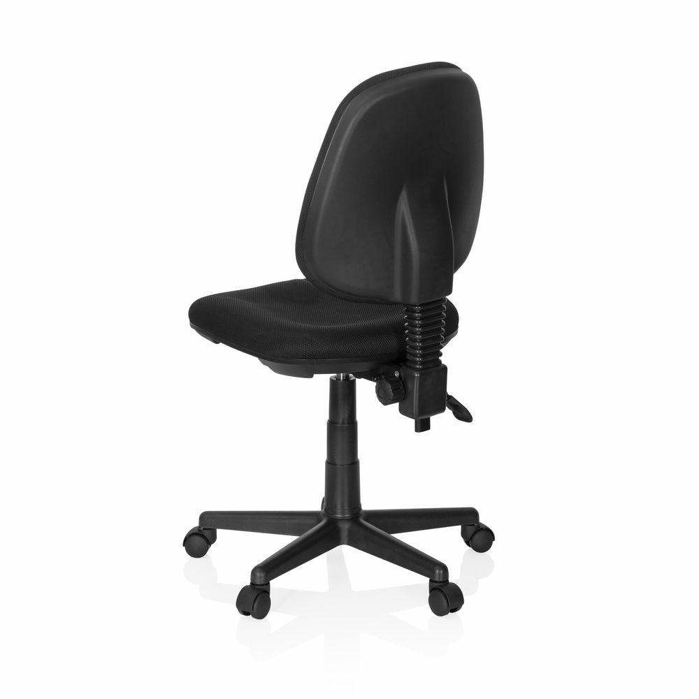 B-Ware Hjh Office City 25 Home Office Bürostuhl Schwarz Drehstuhl Arbeitsstuhl Stuhl - 4251084668297