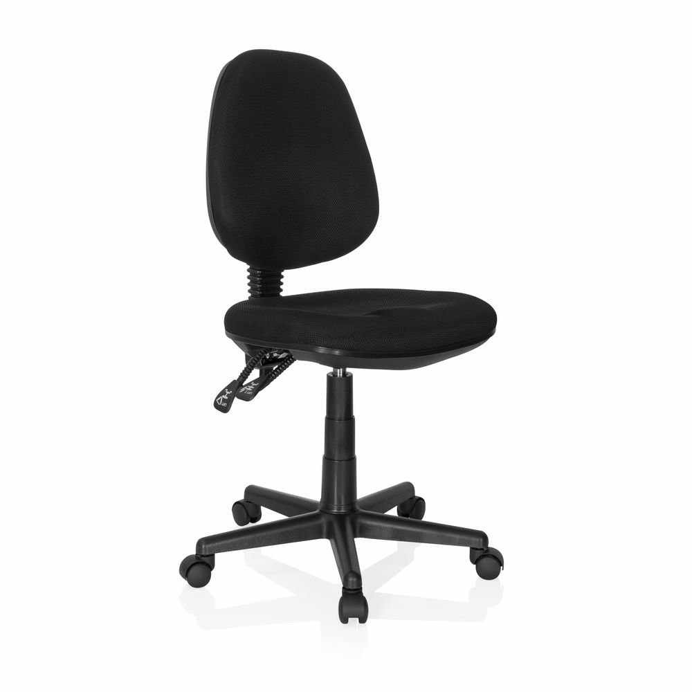 B-Ware Hjh Office City 25 Home Office Bürostuhl Schwarz Drehstuhl Arbeitsstuhl Stuhl - 4251084668297