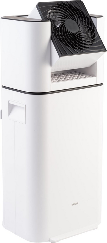 B-Ware Iris Ohyama Woozoo by Ohyama DDC-50 Luftentfeuchter und Ventilator Entfeuchter