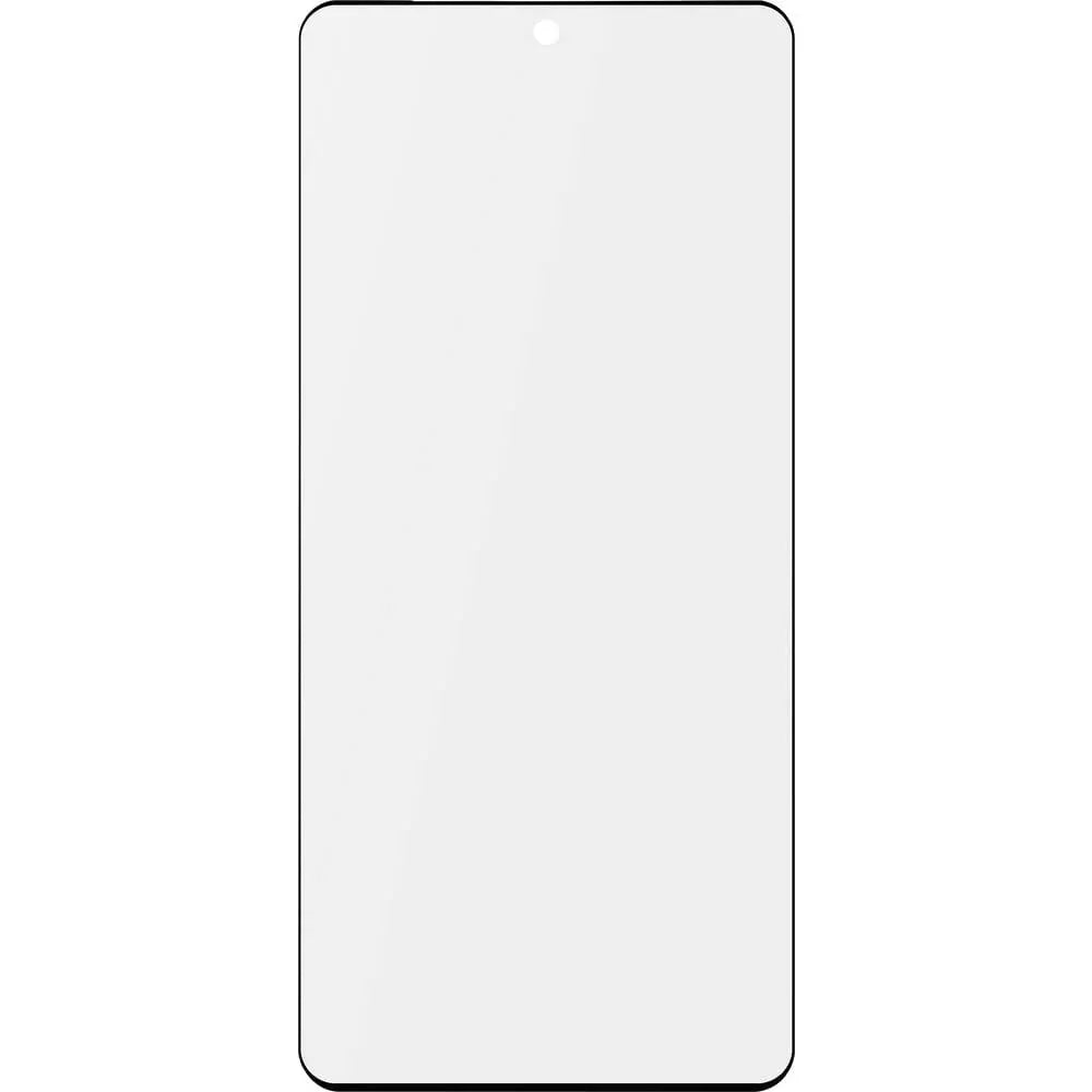 B-Ware Asus Displayschutzglas Schutzfolie Zenfone 12 Smartphone Antibakteriell Klar - 4711387736296