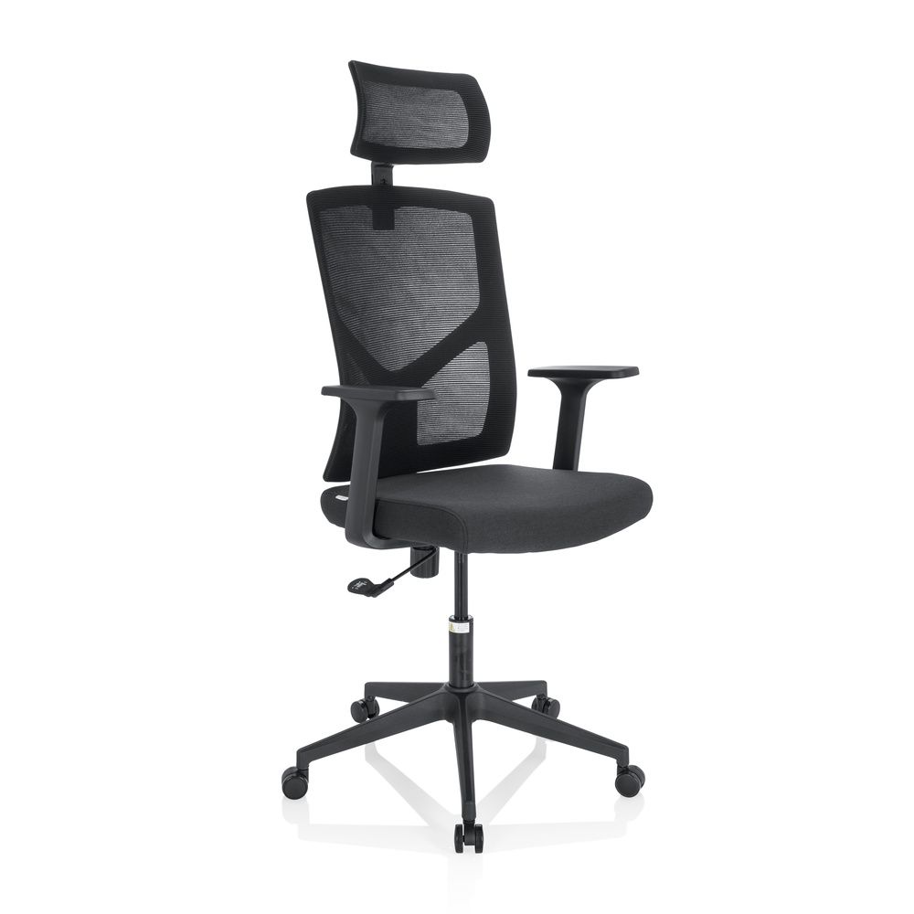 hjh OFFICE Bürostuhl Drehstuhl BRETON B schwarz Schreibtisch SIEHE TEXT/FOTO - 4064323014683