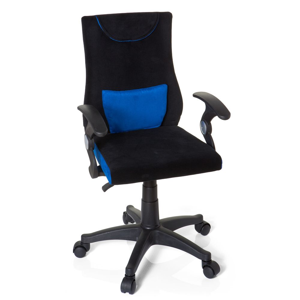 hjh OFFICE KIDDY PRO AL Kinderschreibtischstuhl Kinderdrehstuhl Schwarz Blau - 4260284083663