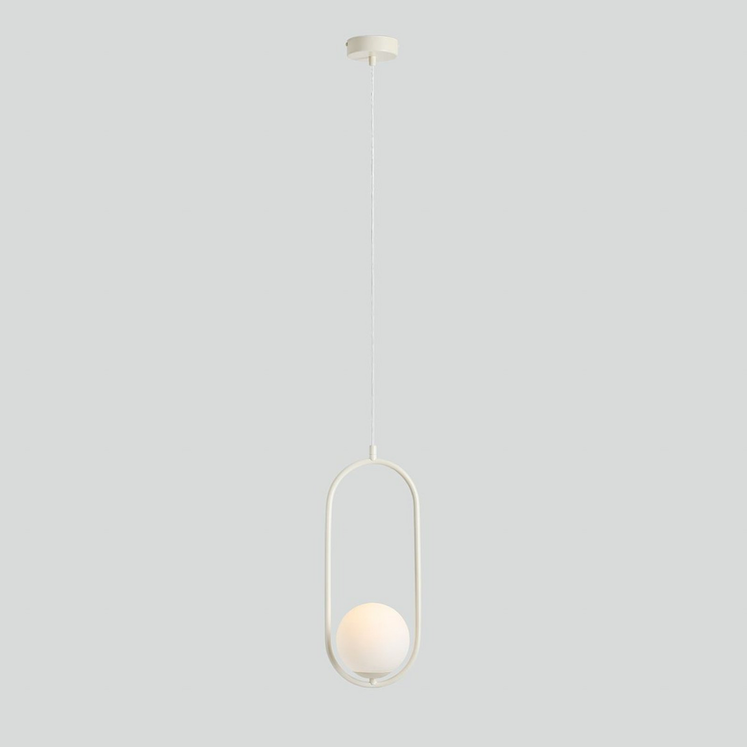B-Ware Hängeleuchte Dione Opal/Creme 1 Flammig Deckenlampe Deckenleuchte Lampe Leuchte