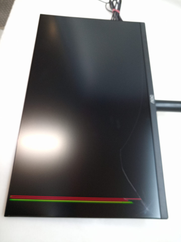 AOC 24B2XDAM LED-Monitor EEK E 60.5 cm (23.8 Zoll) 1920 x 1080 DEFEKTWARE