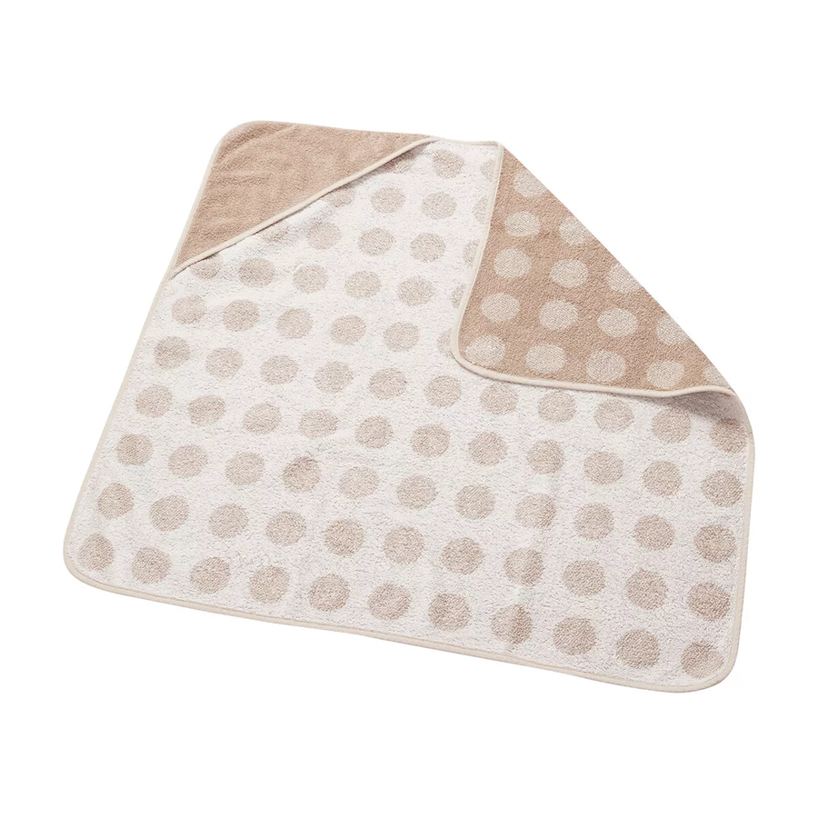 Leander Kapuzentuch Badetuch Hoodie Wickelunterlage Baumwolle Cappucino B-Ware - 5707770601288