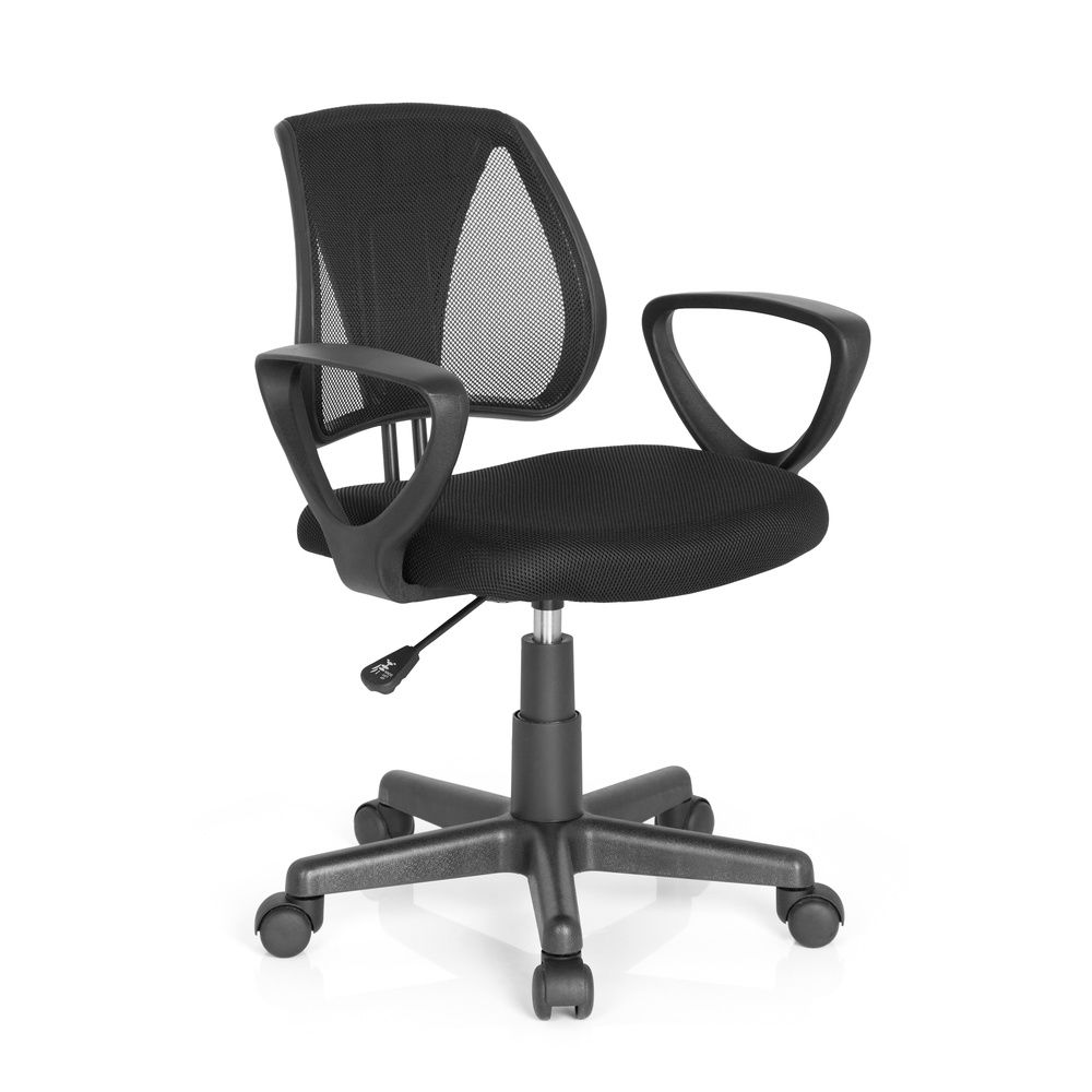 B-Ware Hjh Office Kinderschreibtischstuhl Kinderstuhl Kiddy Stuhl Cd Netzstoff Schwarz