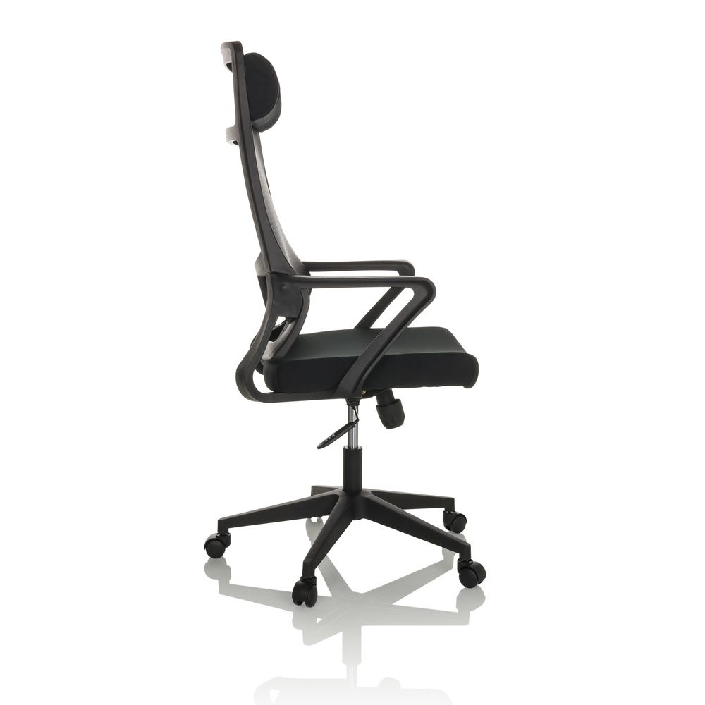 hjh OFFICE Bürostuhl NEKEO Drehstuhl mit Netzstoff schwarz ergonomisch - 4064323028581