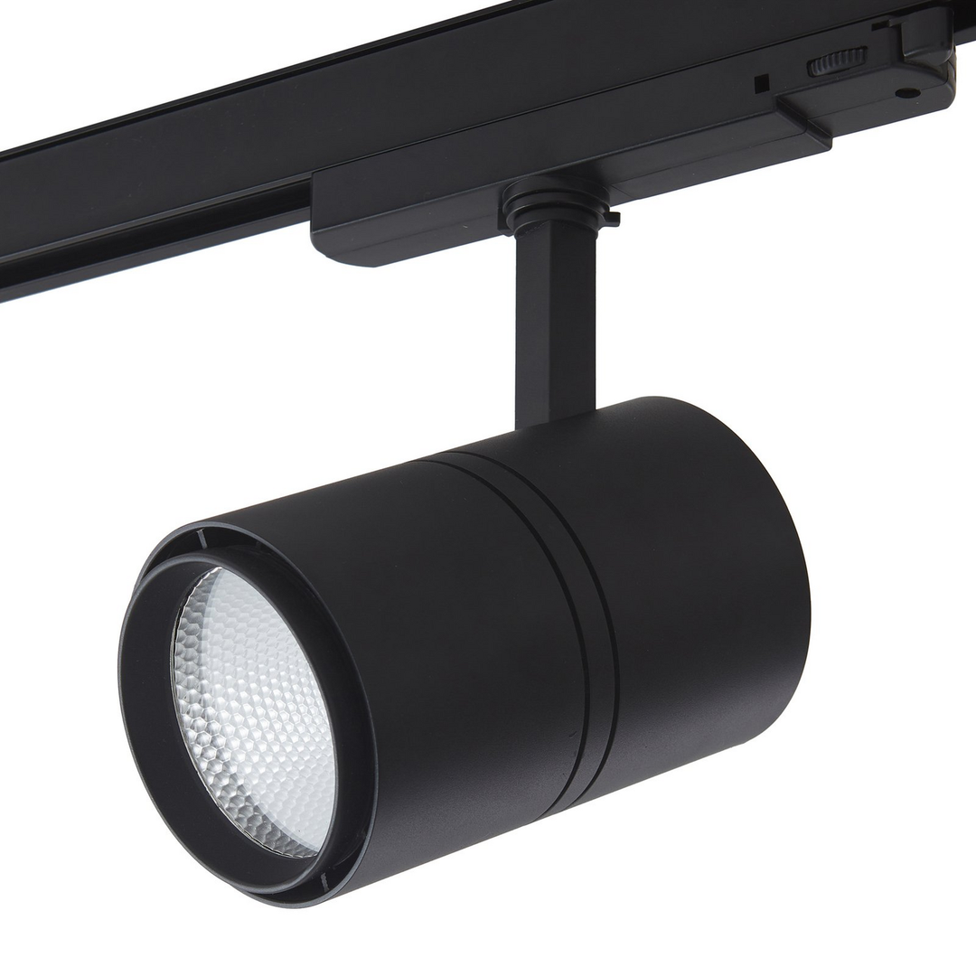 Prios Marny 3-Phasen-Schienensystem schwarz 4fl Deckenlampe Lampe Leuchte Spot