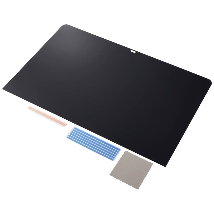 Renkforce Rf Mpsimac 270 Blickschutzfolie 68,6 Cm 27" Bildschirmfolie Folie B-Ware