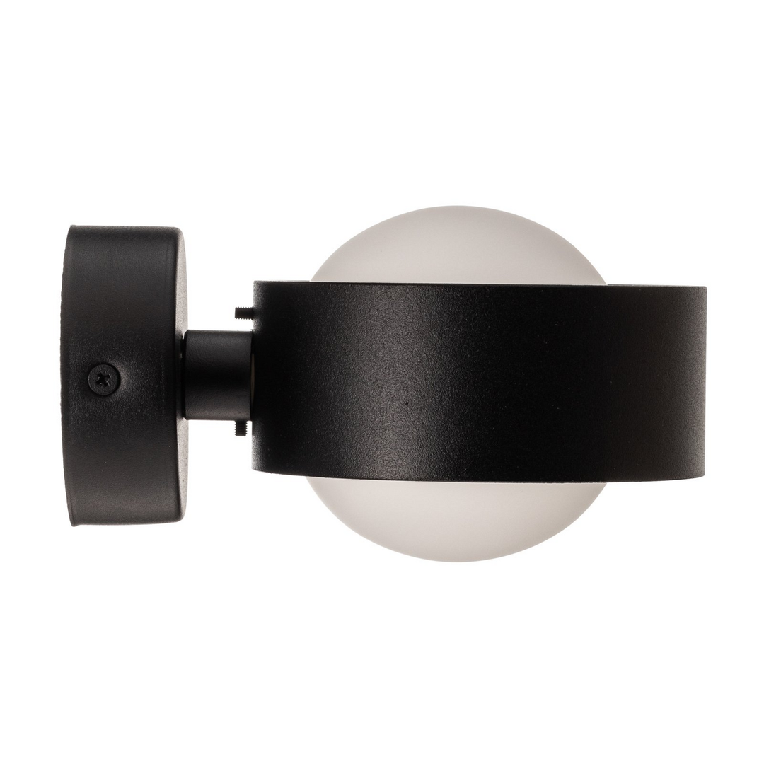 Wandleuchte Mado Stahl Schwarz Einflammig Wandlicht Licht Leuchte Beleuchtung222 B-Ware - 5902553225631