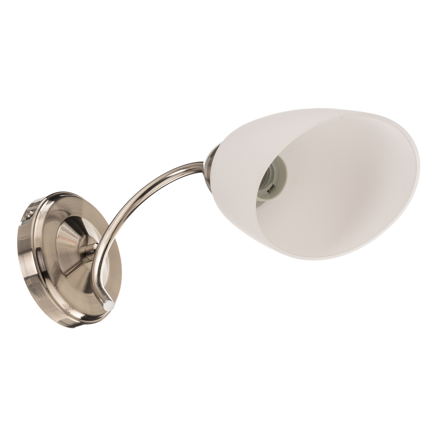 B-Ware Euluna Wandleuchte Varietta Mit Glasschirm Nickel Wandleuchte Deko Leuchte Lampe