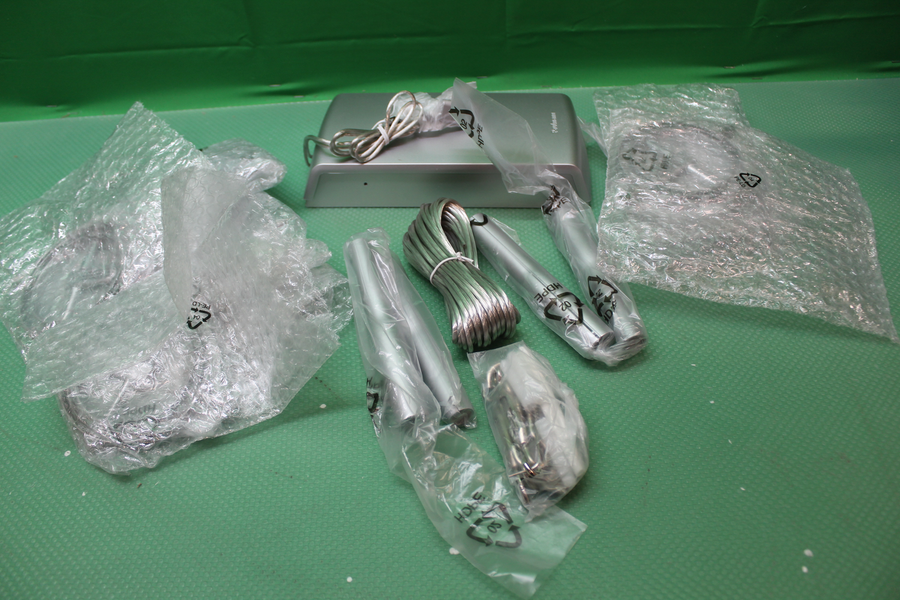 Paulmann Seilsystem Cardan Beleuchtung Chrom Matt Achtflammig Gu5,3 Fassung B-Ware - 4000870944905