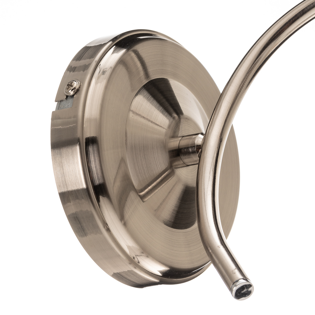 Euluna Wandleuchte Varietta Mit Glasschirm Nickel Wandleuchte Deko Leuchte Lampe B-Ware - 5903839985928