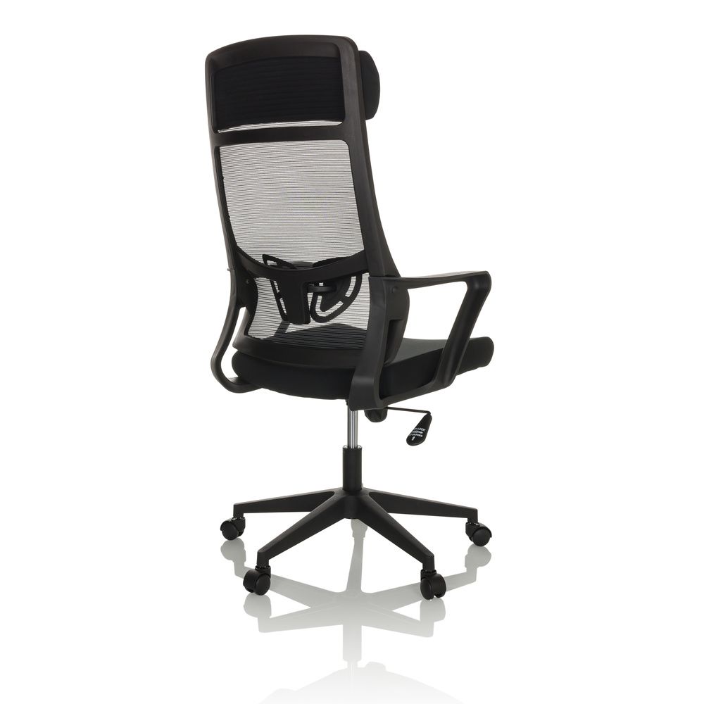 hjh OFFICE Bürostuhl NEKEO Drehstuhl mit Netzstoff schwarz ergonomisch - 4064323028581