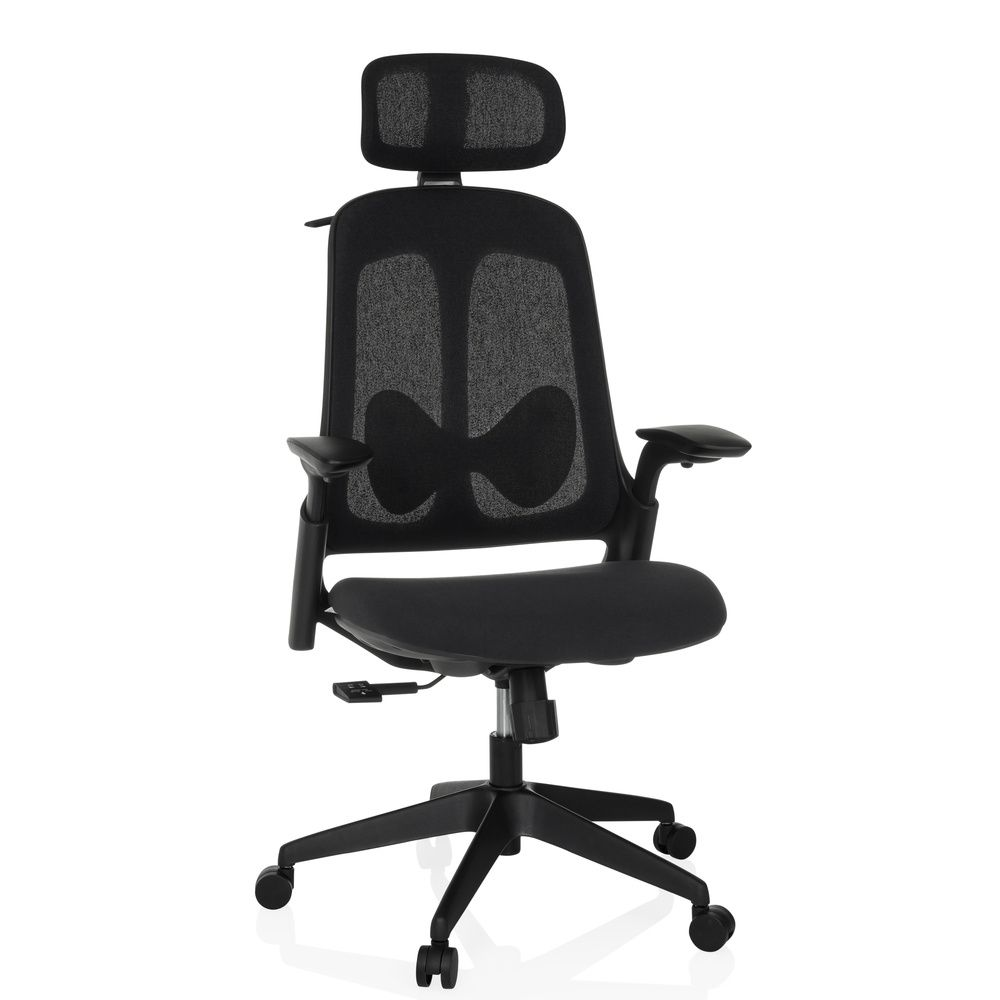 Hjh Office Arceo F | Stoff Profi Bürostuhl Drehstuhl Schreibtischstuhl Schwarz B-Ware - 840006678465