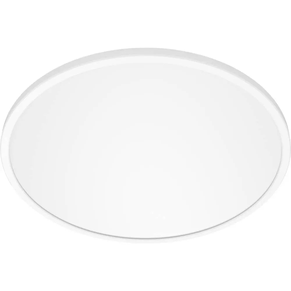 B-Ware Philips Deckenleuchte Lampe Multipack 2x Superslim Led Leuchte Scene Switch Weiß  - 8721103042958