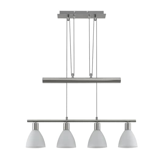 Elc Saikana Pendelleuchte Deckenlampe Hängeleuchte E14 Höhenverstellbar Nickel B-Ware