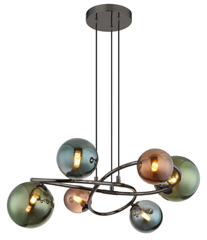 B-Ware Globo Hängeleuchte Pendelleuchte Riha Metall Glaskugeln Grau Wohnzimmer G9 Led