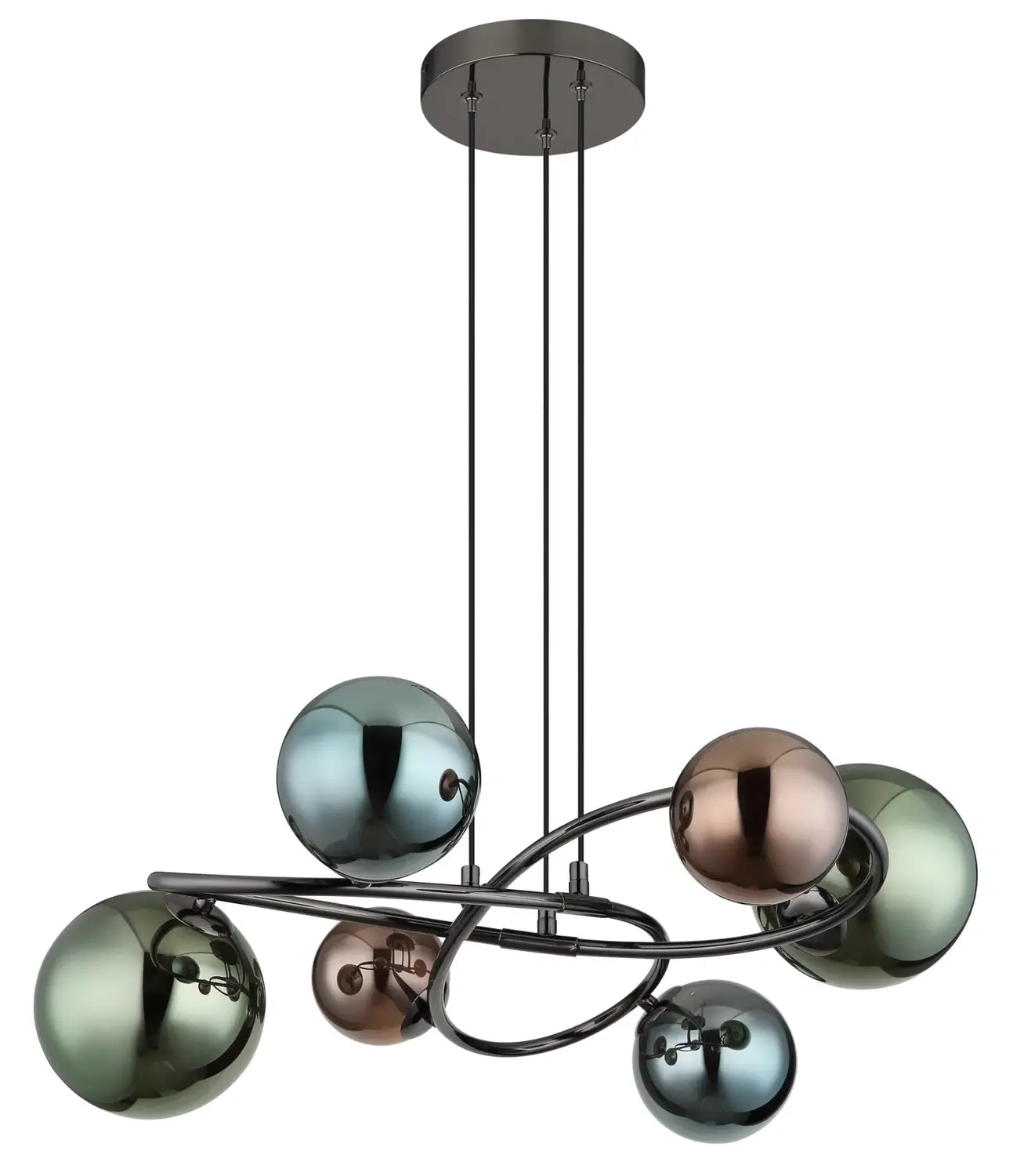 B-Ware Globo Hängeleuchte Pendelleuchte Riha Metall Glaskugeln Grau Wohnzimmer G9 Led - 9007371447114