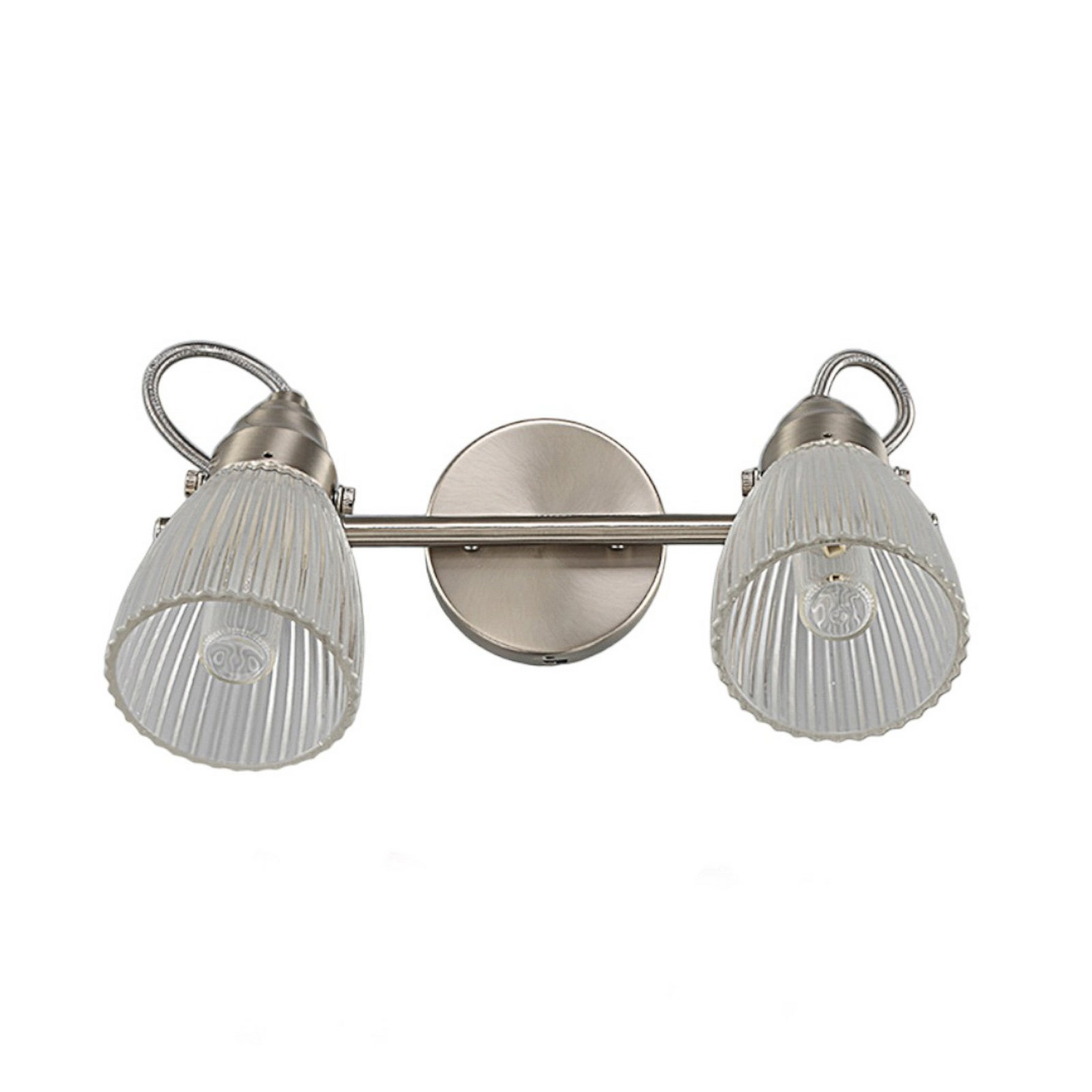 B-Ware Lindby Bad Wandleuchte Kara Flurleuchte Deko Bilderleuchte Wandstrahler G9 88