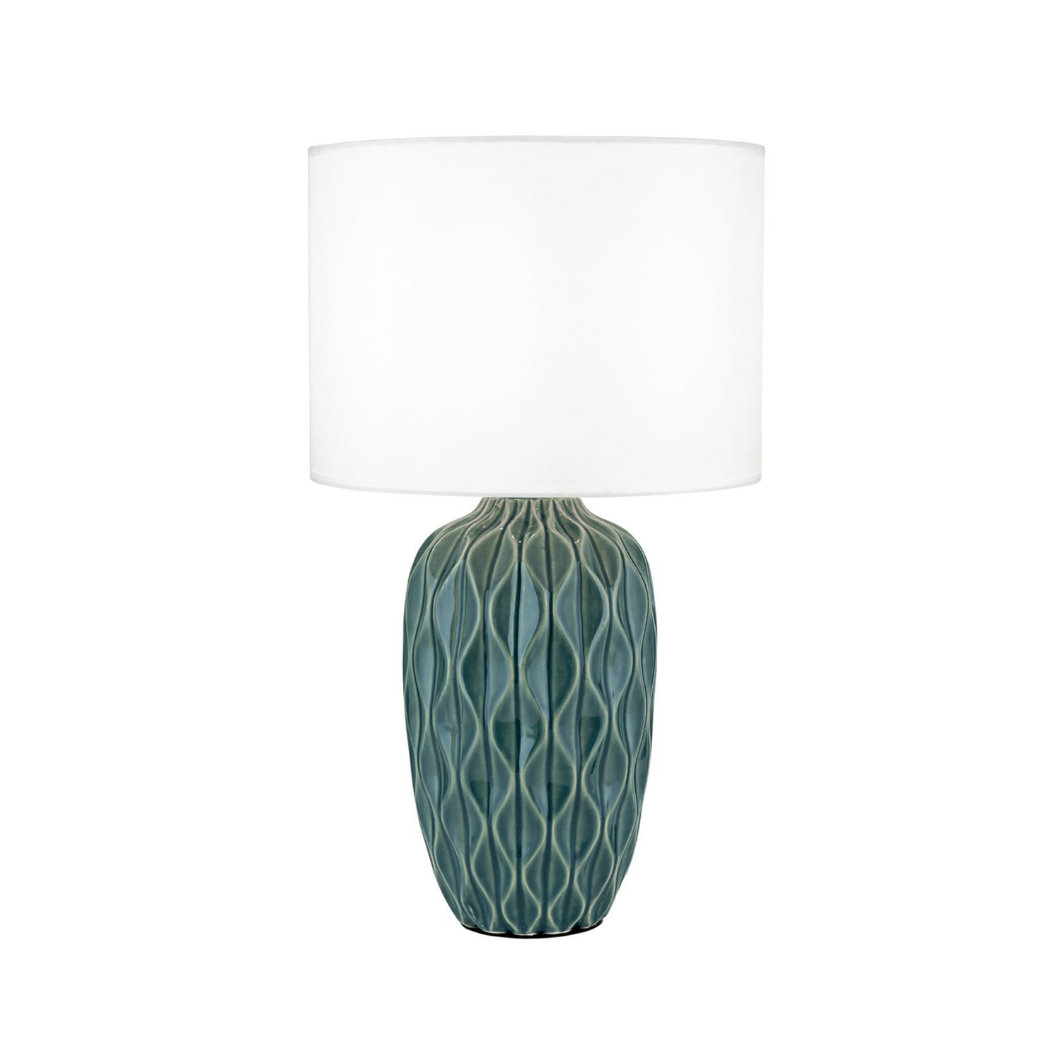 B-Ware Tortuga Tischlampe Tischleuchte Lampe Leuchte Tischbeleuchtung Tischlicht