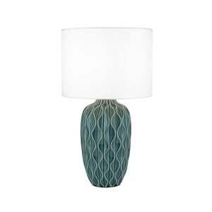 B-Ware Tortuga Tischlampe Tischleuchte Lampe Leuchte Tischbeleuchtung Tischlicht