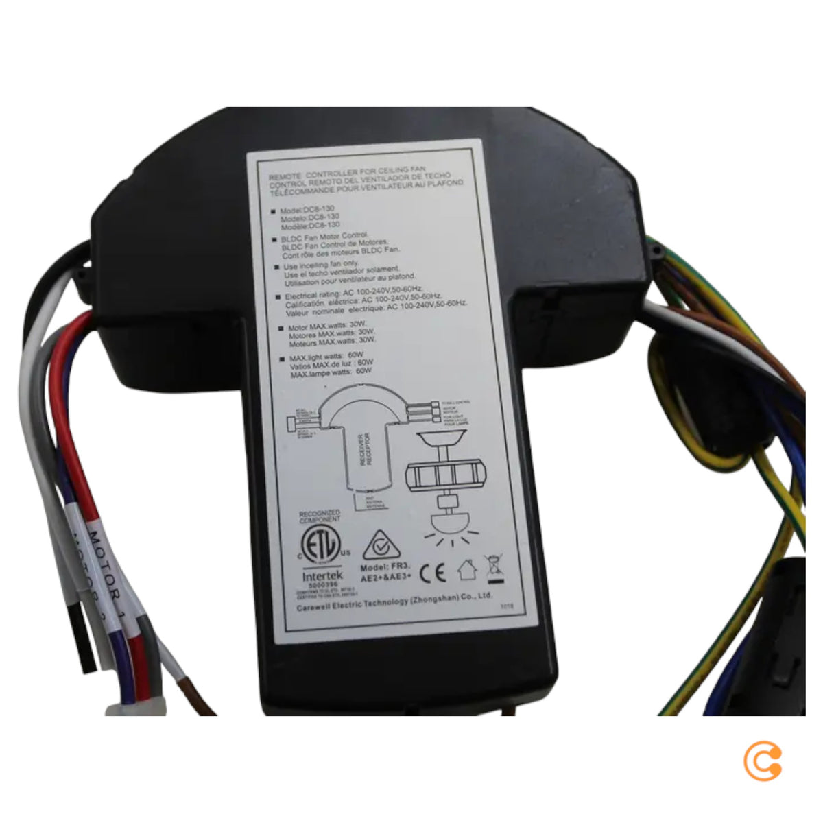 Aeratron AE Receiver Empfänger WiFi ready DC8120WHSYC4350 4350 SIEHE TEXT/FOTO - 4251096593235