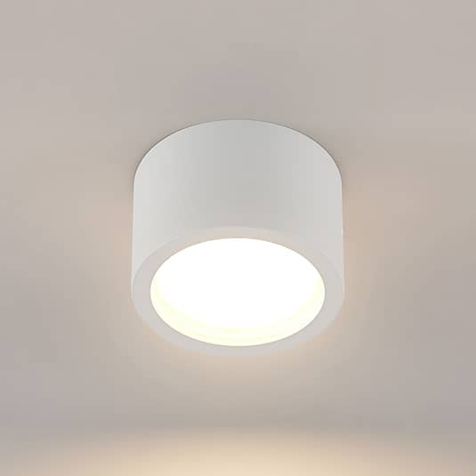 B-Ware Arcchio Nieva Downlight Gx53 Deckenlampe Deckenleuchte Deckenlicht Led Rund Weiß - 4251096593310