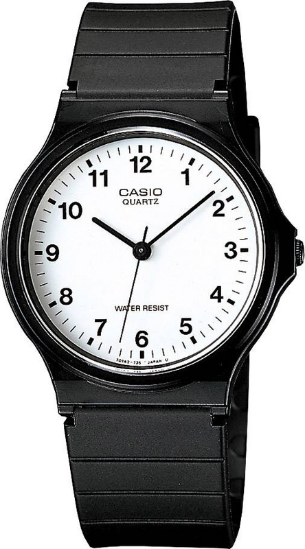 B-Ware Casio Armbanduhr Mq 24 7 Blleg Analoguhr Zeitmesser Uhr Herren Siehe Text/Foto - 4549526287602
