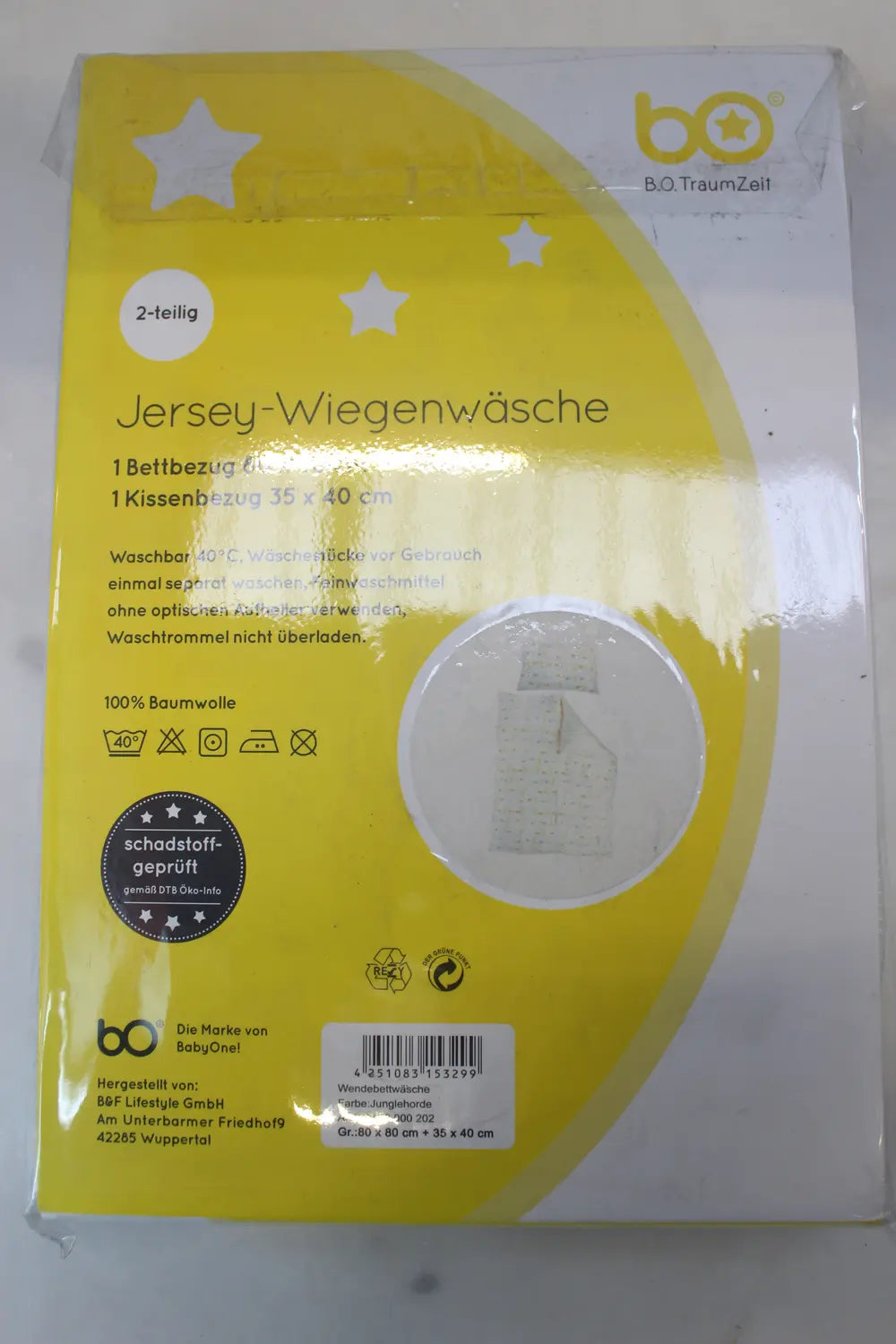 Makian Wiegenbettwäsche Set Babybettwäsche Jungle 80x80 8 Sets B-Ware - 4251083153299