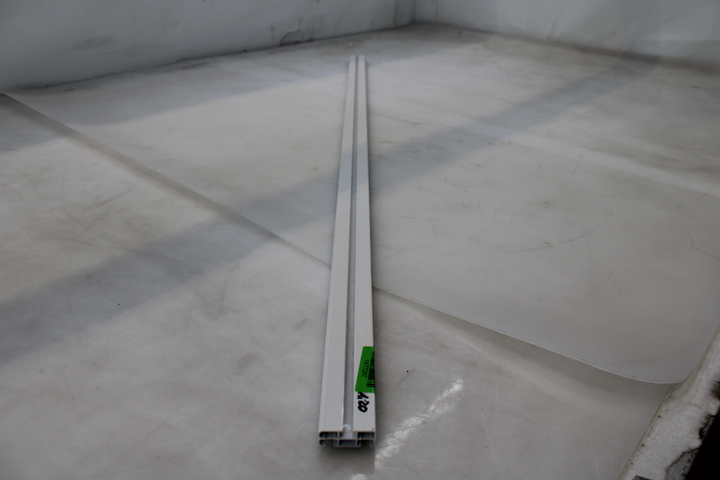Garesa Gardinenschiene Profil 363 2 lfg. Weiß - Breite: 120 cm 2 STÜCK