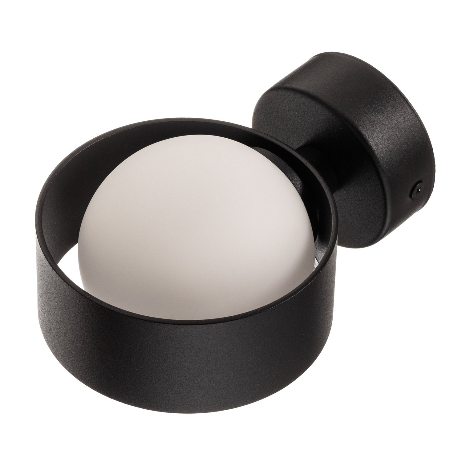 Wandleuchte Mado Stahl Schwarz Einflammig Wandlicht Licht Leuchte Beleuchtung222 B-Ware - 5902553225631