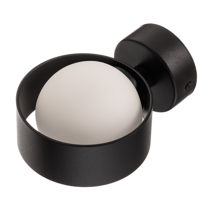 Wandleuchte Mado Stahl Schwarz Einflammig Wandlicht Licht Leuchte Beleuchtung222 B-Ware - 5902553225631