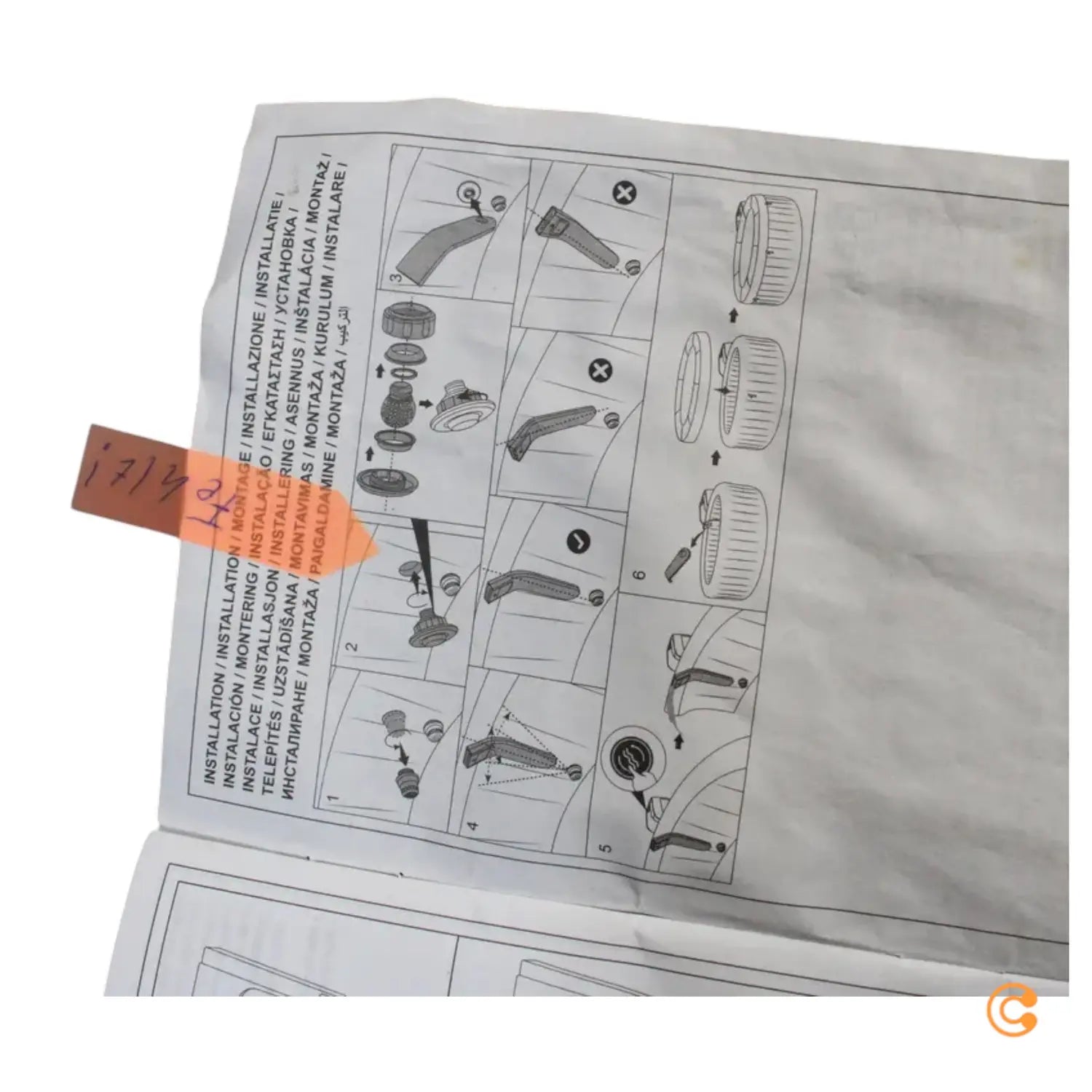 B-Ware Bestway Layzspa Xtras Led Wasserfall Zubehör 46 X 17 X 104 Cm Siehe Text/Foto - 6941607333556