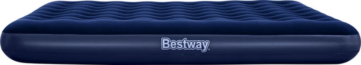 Bestway Luftbett Gästebett Blue Horizon Doppelbett Xl/Lo 203 X 183 X 22 Cm Bett B-Ware - 6941607343913