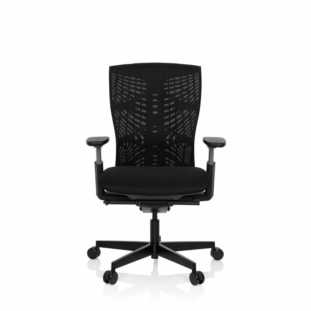 Hjh Office Profi Bürostuhl Drehstuhl Skope Schwarz Schreibtisch Netzstoff  B-Ware - 4251084677879