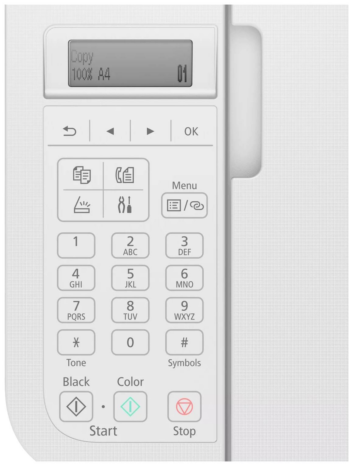 B-Ware Canon Pixma Tr4751i Multifunktionsdrucker Tintenstrahl Farbe  A4 Drucker Scanner - 4549292191882