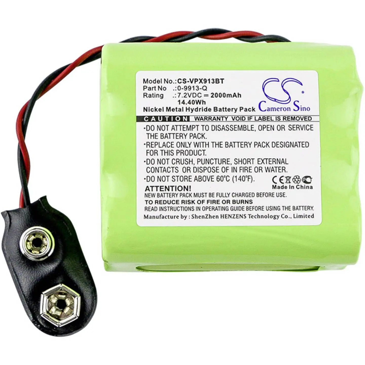 B-Ware Cs Akku Batterie Alarm Systems Ersatzakku Visonic Powermax Sicherheitstechnik - 2050006398821